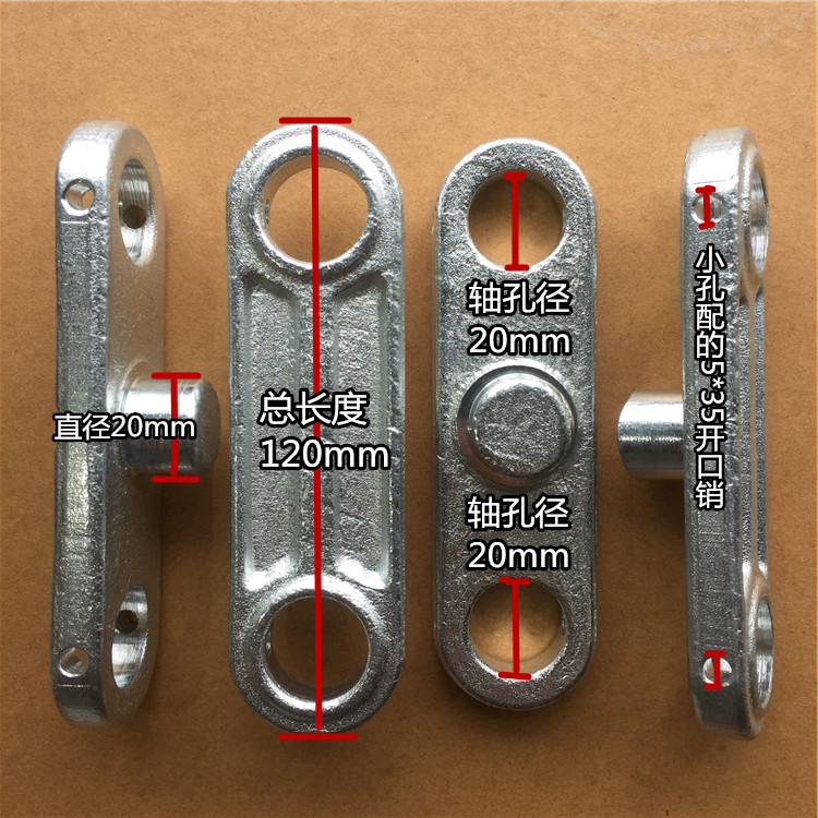 Nori Manual Hydraulic Pile High Machine Accessories Ground Cattle Handling Car Double Tandem Plate 3 ton Pile High Machine Wheel Sheet Double Wheel Clamping Sheet Sideboard