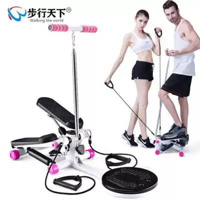 Stepping machine household weight loss machine free mountaineering machine multifunctional thin waist machine thin leg foot machine fitness equipment