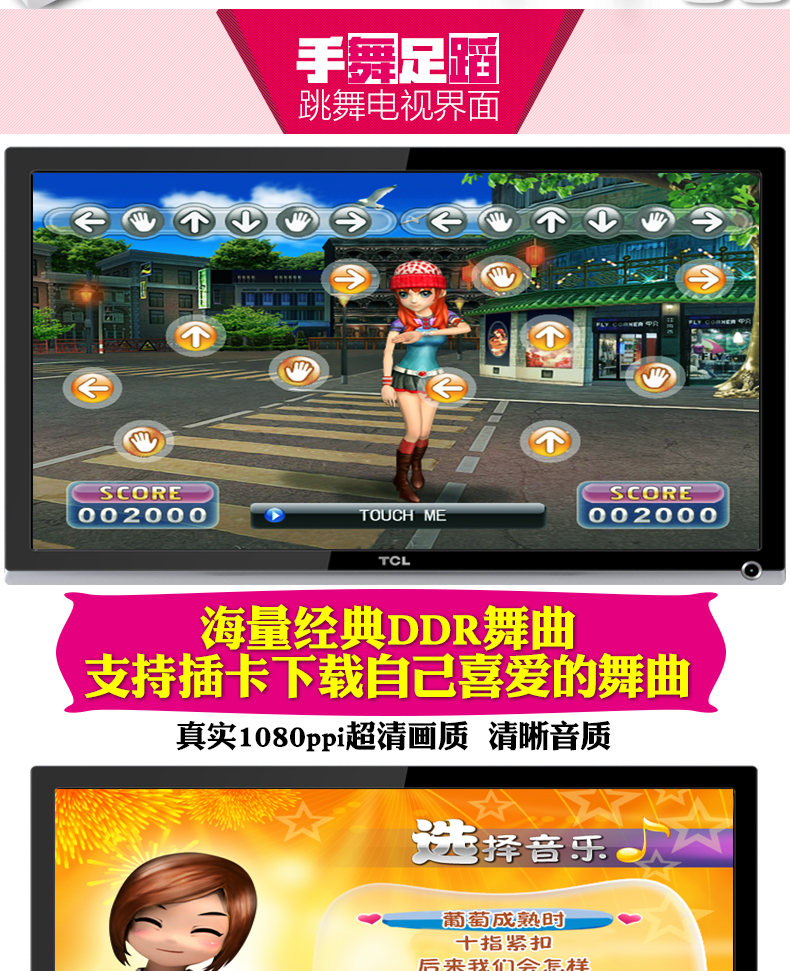 Nhảy không dây nhảy múa chăn đơn giao diện TV máy tính dual-sử dụng dày giảm cân cảm giác máy nhảy thảm nhảy game