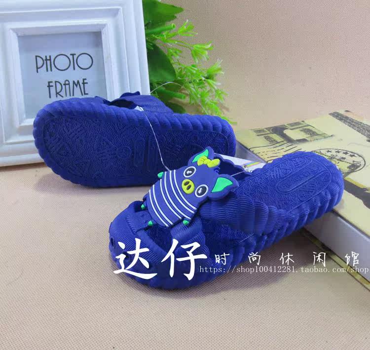 Pantoufles enfants en autre pour été - semelle plastique - Ref 1016687 Image 10