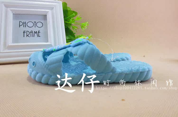 Pantoufles enfants en autre pour été - semelle plastique - Ref 1016687 Image 23