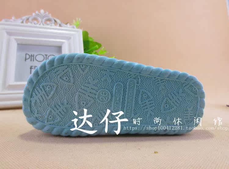 Pantoufles enfants en autre pour été - semelle plastique - Ref 1016687 Image 22