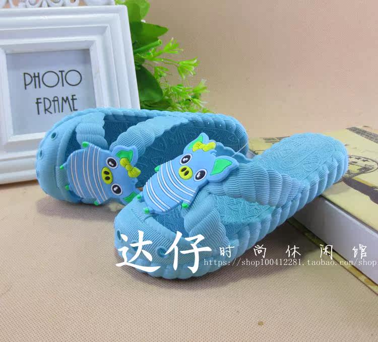 Pantoufles enfants en autre pour été - semelle plastique - Ref 1016687 Image 20