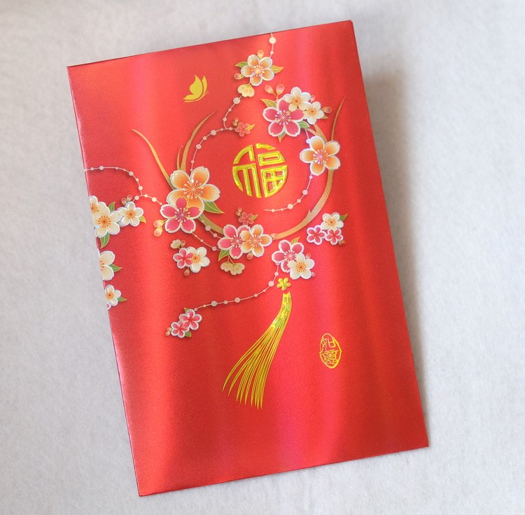 2022 High - end colour - free lump gold gold foil red envelope Blessed Gyu Gyu Blessing Year of Year