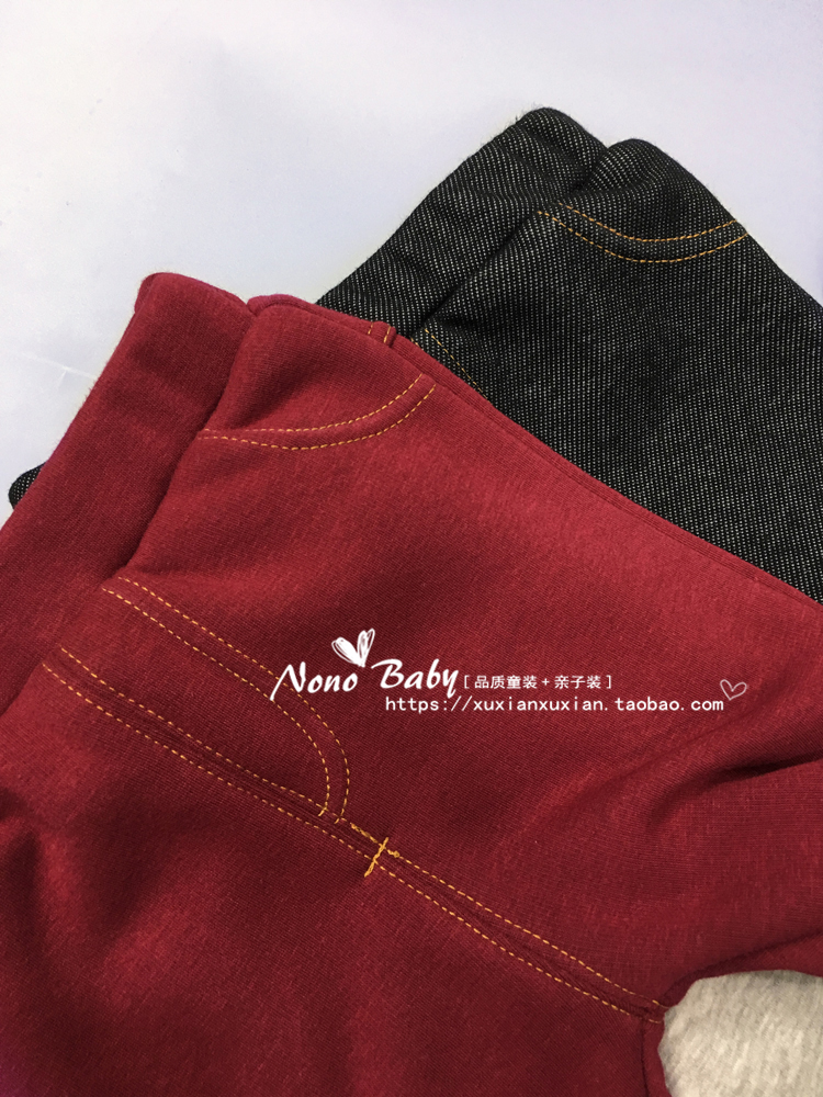 Trẻ em mới 2018 trẻ em giả quần jeans chân quần bé trai và bé gái có thể mở tập tin váy đầm trẻ em 13 tuổi
