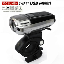 Bicycle light mountain bike headlight USB rechargeable headlight glare flashlight riding bicycle safety helmet light