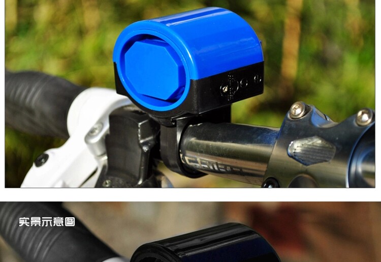 Avertisseur de vélo klaxon électrique - Ref 1451781 Image 19