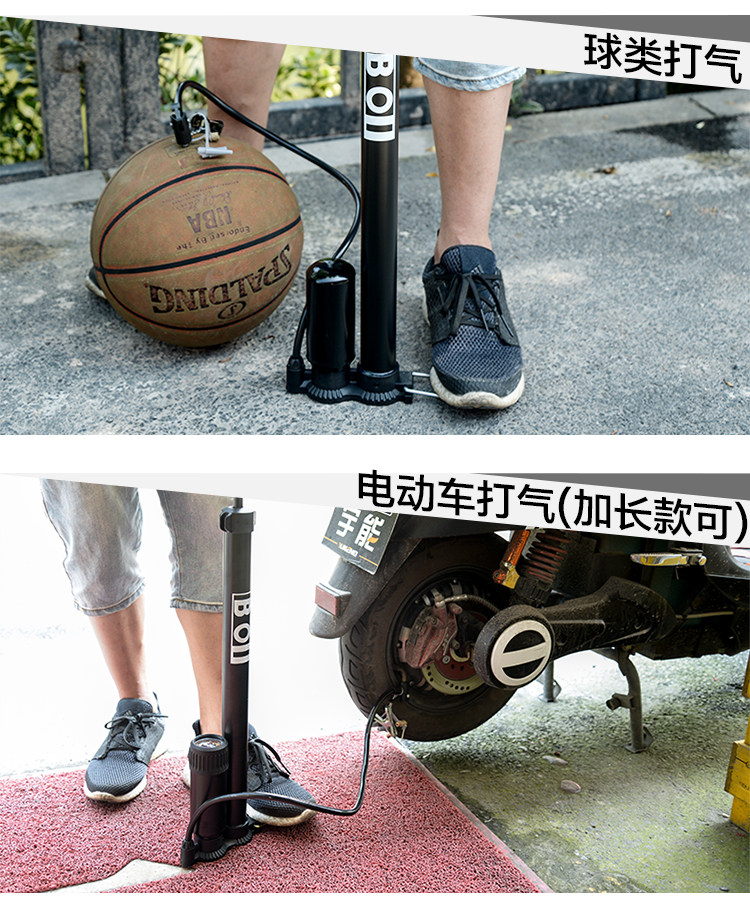 Pompe à vélo - Ref 2390839 Image 19