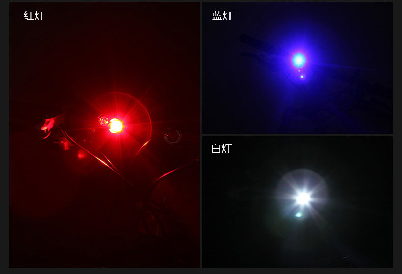 Eclairage pour vélo - Taillights - Ref 2400455 Image 8