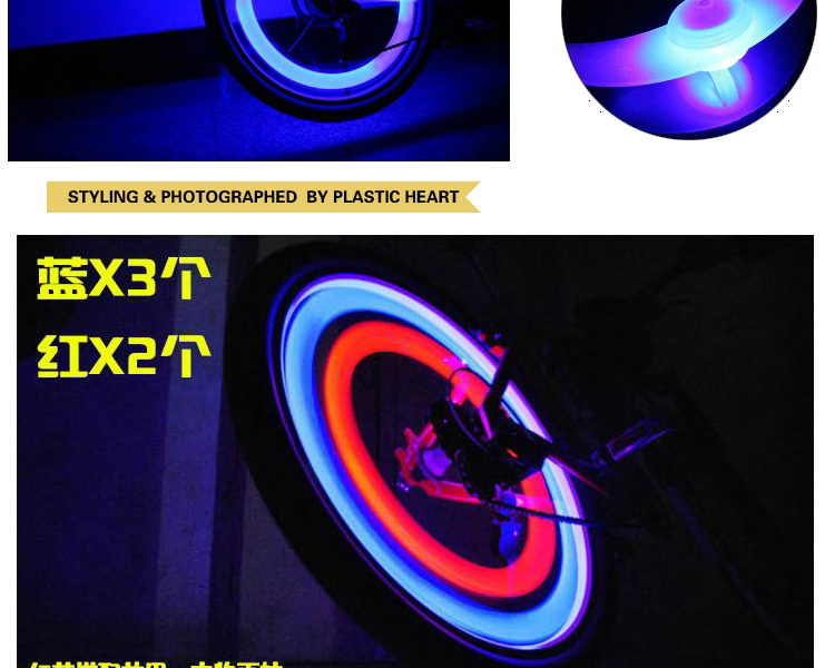 Lumière vélo - Hot Wheels Lumières - Ref 2398512 Image 16