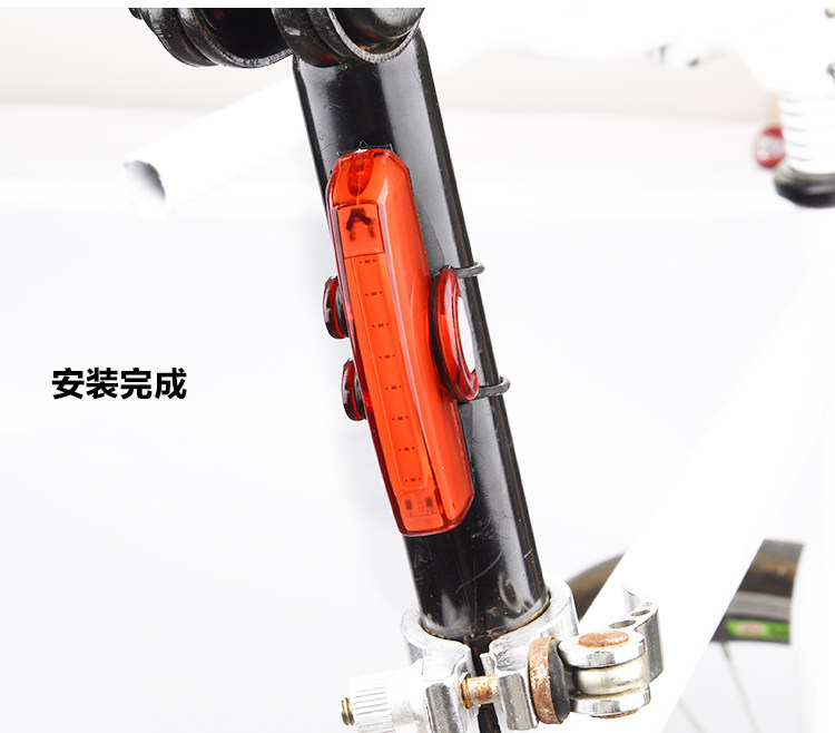 Eclairage pour vélo - Taillights - Ref 2401066 Image 11