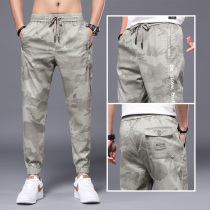 Trend camouflage overalls mens summer thin loose large size all-in-one drawstring nine-point pants sports casual long pants