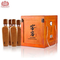Consultation enjoy preferential National Taiwan Jiao Ke mellow 53 degrees 500ml * 4 sauce type wooden box gift box 