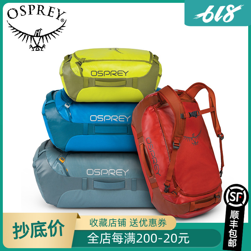 OSPREY small eagle transporter 40 65 liters with bag single shoulder inclined satchel with large capacity travel anti-splash water double shoulder bag