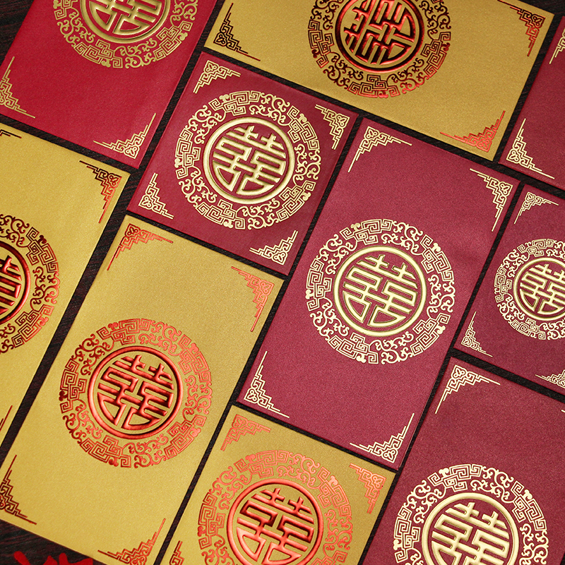 Red packets groom in the door, wedding with wedding gift gold bags Hong Kong's hundreds of people surnamed li are the wedding items Qing Dynasty Flower Edge