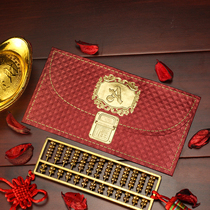 First letter 3D English red envelope Hong Kong JOYS CARD hundred family names Li is the new years New Year surname customized version