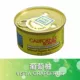 California Scents California Hương thơm Xe Hương Trang trí Nội thất Xe Hương liệu Balm Khử mùi - Trang chủ