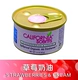 California Scents California Hương thơm Xe Hương Trang trí Nội thất Xe Hương liệu Balm Khử mùi - Trang chủ