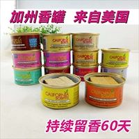 California Scents California Hương thơm Xe Hương Trang trí Nội thất Xe Hương liệu Balm Khử mùi - Trang chủ dung dịch tẩy rửa aurora