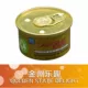 California Scents California Hương thơm Xe Hương Trang trí Nội thất Xe Hương liệu Balm Khử mùi - Trang chủ