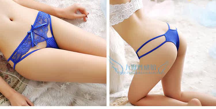 Slip jeunesse en nylon - Ref 646561 Image 16