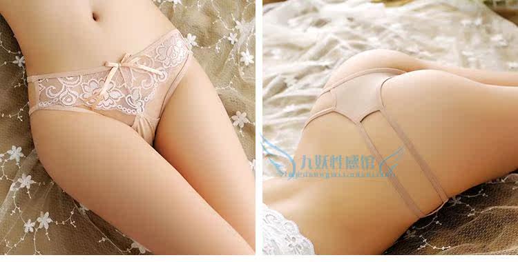 Slip jeunesse en nylon - Ref 646561 Image 22