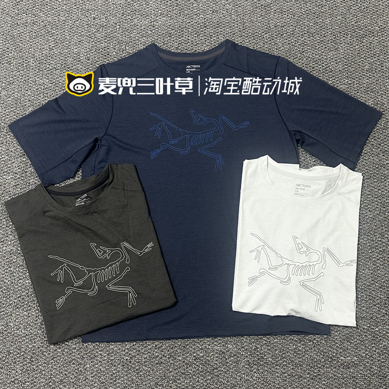 Authentic Arcteryx Cormac New Model Quick-Dry Breathable Sweat-Wicking Men's Lightweight Short-Sleeve T-Shirt