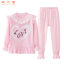Girls pajamas spring and autumn middle and big childrens pure cotton childrens long-sleeved suit 2022 new little girl baby home clothes