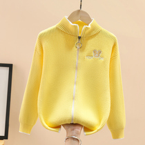 Girls cardigan sweater 2021 new middle and big boys and girls solid color all-match childrens zipper knitted jacket spring and autumn