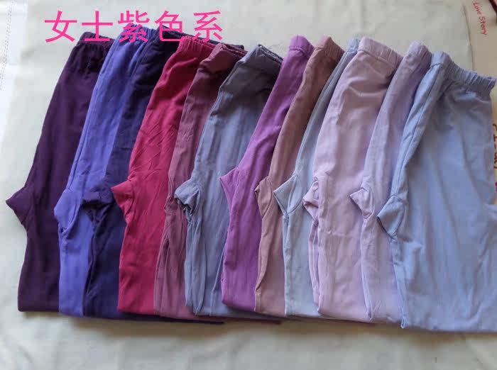 Pantalon pyjama - Ref 729804 Image 8