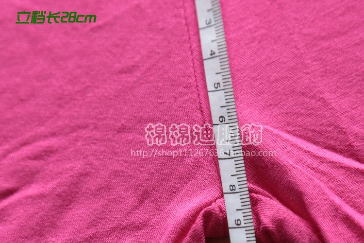 Pantalon pyjama - Ref 727473 Image 11