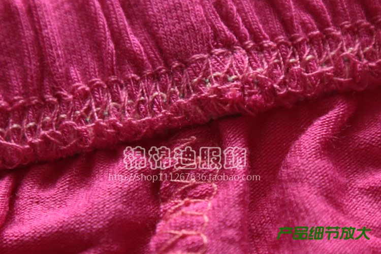 Pantalon pyjama - Ref 727473 Image 13