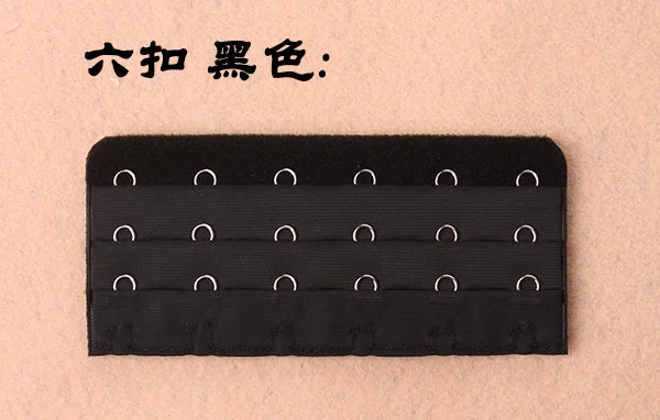 Áo ngực mở rộng kết nối đồ lót khóa dài bốn hàng 3 khóa ba hàng sáu khóa cộng với khóa dài 6 khóa lưng phụ nữ mang thai