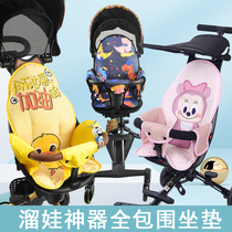 Walking baby artifact full surround cushion baby good v8v5 prox6 universal winter cotton pad bag accessories
