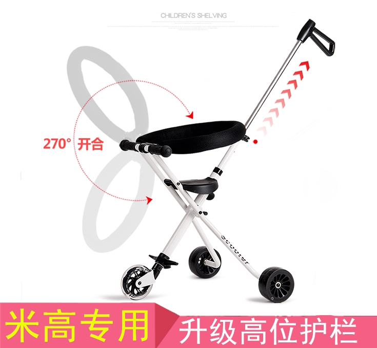 Michael walking baby walking baby artifact trolley Safety fence Children's car special mesh breathable high fence accessories