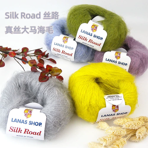 Малайзия волосы не могут позволить себе мягкую шелковую дорогу Silk Road Real Silk Malaysia