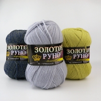 Handmade wool medium coarse wool blended wool hat towel thread coat wool PYHO medium thick wool