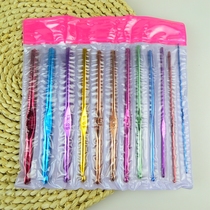 DIY knitting tools★Crochet★12-pack color aluminum alloy crochet★