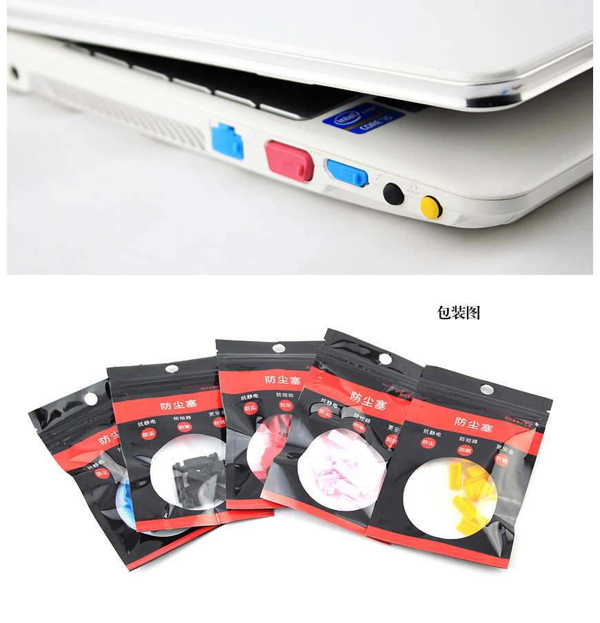 Connecteur pour téléphone portable - Ref 320489 Image 11