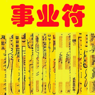 Career STATISTICSHONOURS