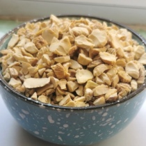 Chengde specialty Kuancheng new air-dried raw chestnut crushed edible agricultural product dry goods farmers chestnut crushed 500g