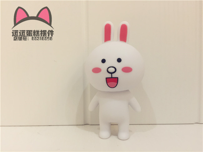 Figurine manga en PVC Ours brun - Ref 2699783 Image 14