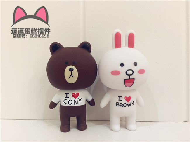 Figurine manga en PVC Ours brun - Ref 2699783 Image 7