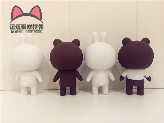 Figurine manga en PVC Ours brun - Ref 2699783 Image 17