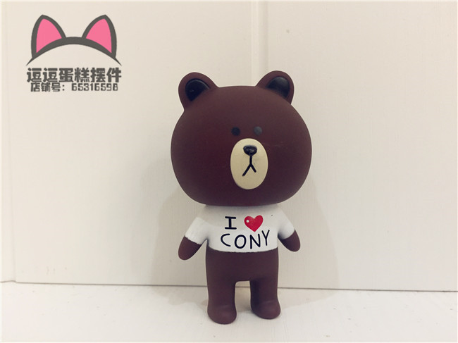 Figurine manga en PVC Ours brun - Ref 2699783 Image 8