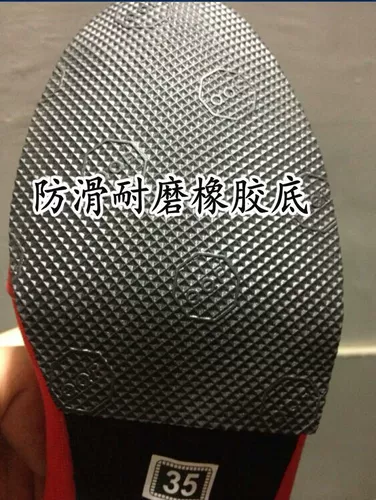 Красная обувь, дышащие танцующие туфли, из натуральной кожи, мягкая подошва