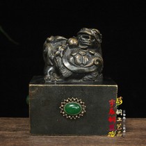 Antique antique collection pure copper inlaid gem dragon turtle seal seal copper crafts study office supplies
