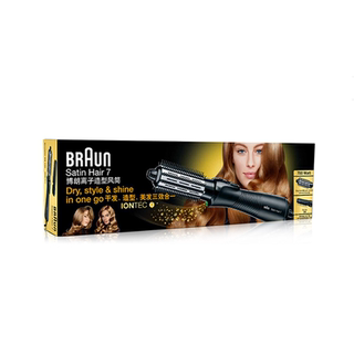 German braun as720 multifunctional hairdressing tool ion styling hair dryer curling/straightening comb genuine