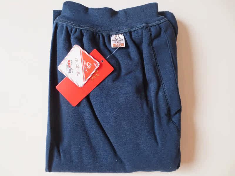 Pantalon collant Moyen-âge en coton - Ref 756859 Image 5