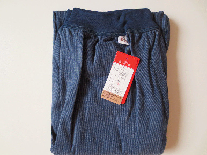 Pantalon collant Moyen-âge en coton - Ref 756859 Image 7